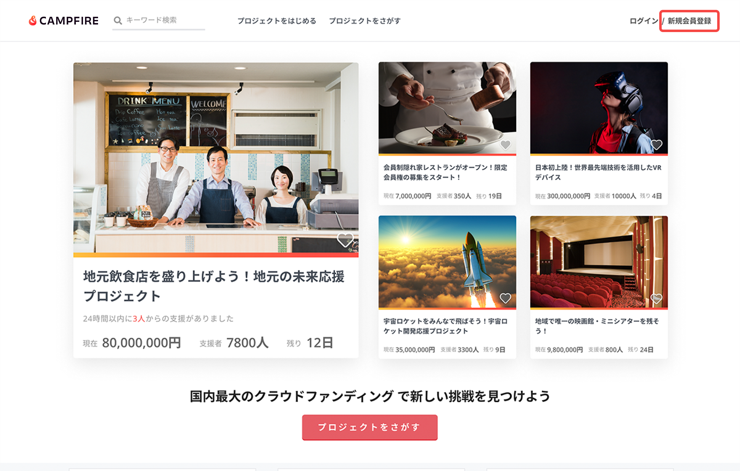img_01_pc.png