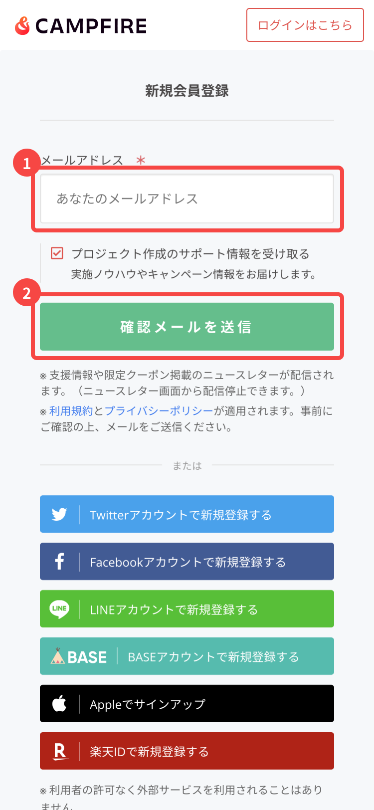 img_02_sp.png