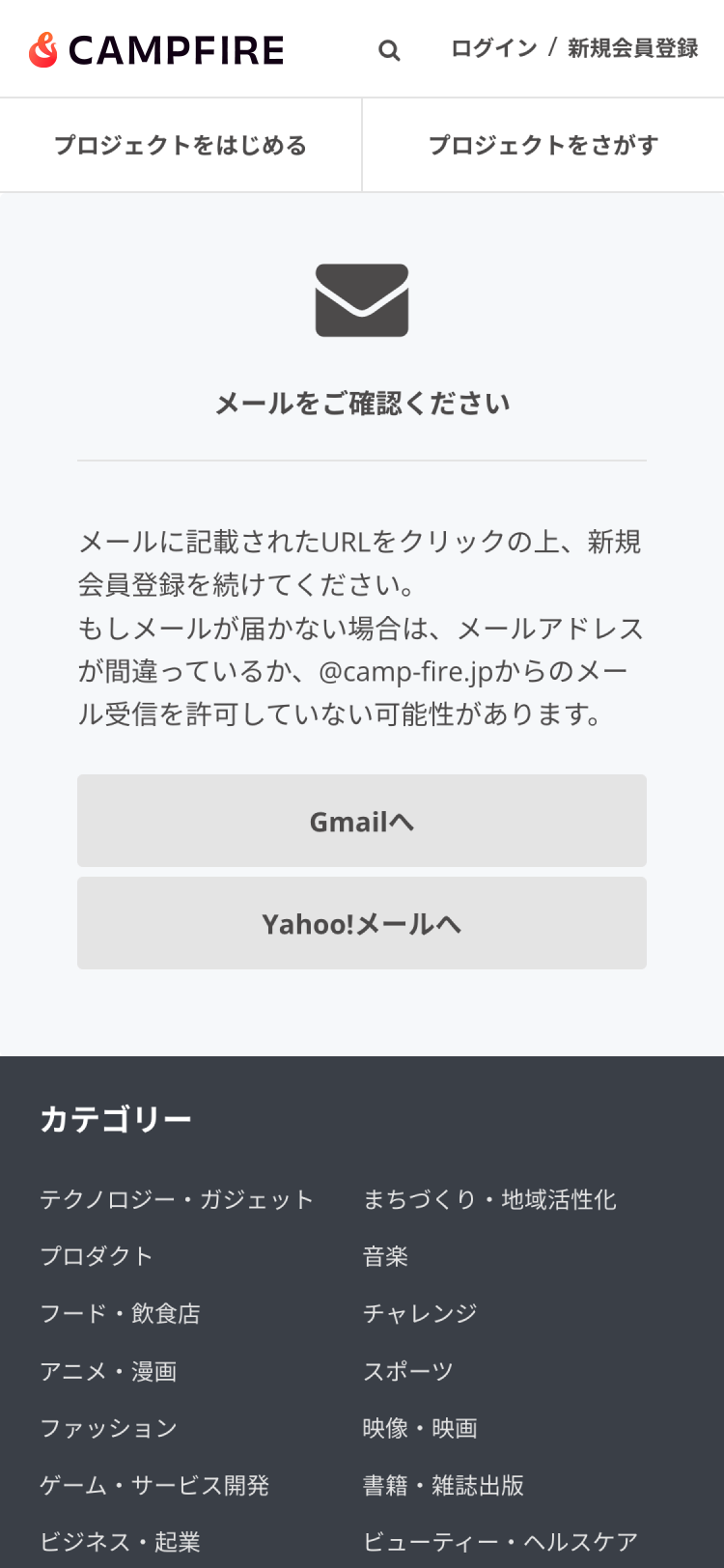 img_03_sp.png