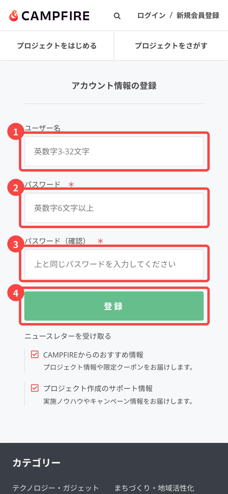 img_05_sp.png