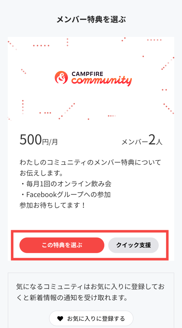 229489607_02_sp_02.png