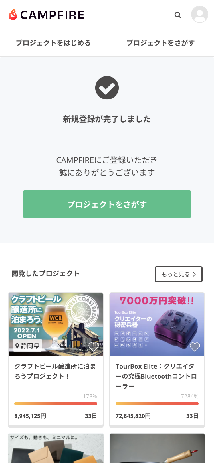 img_06_sp.png