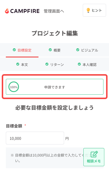 230666388_sp01.png