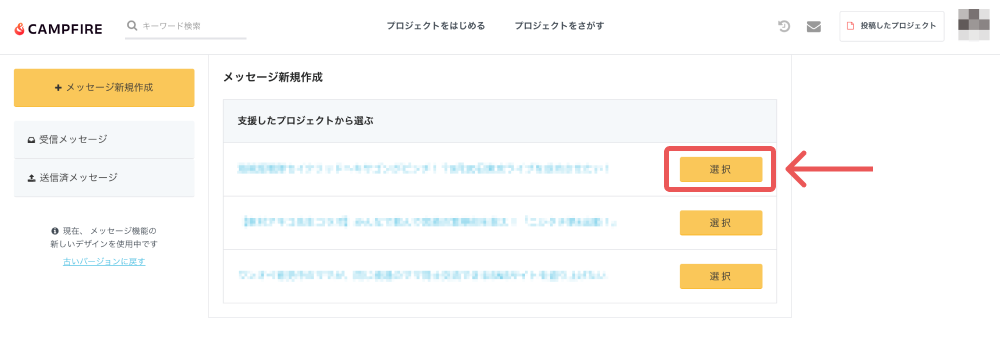paimg_01.png