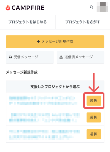 paimg_01_sp.png