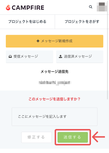 paimg_03_sp.png