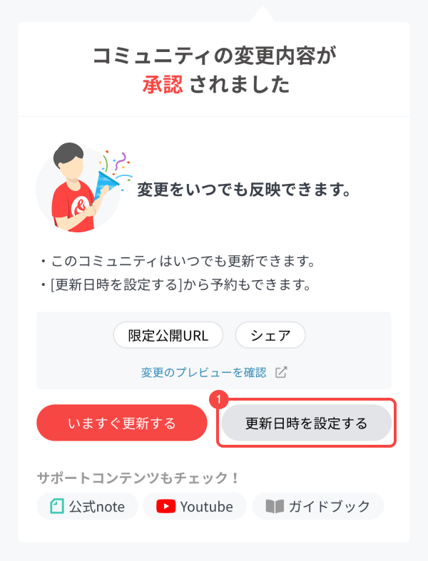 01_SP.png