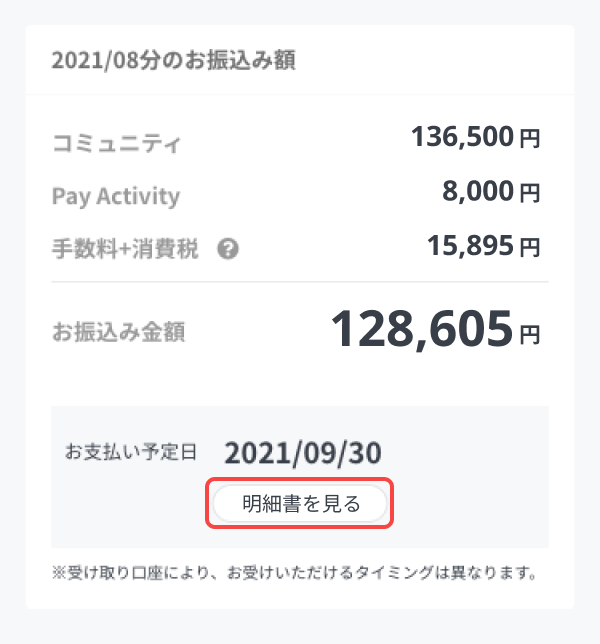 1290587_03s_SP.png