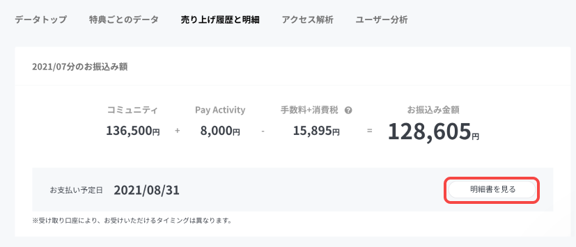 1290587_03s.png