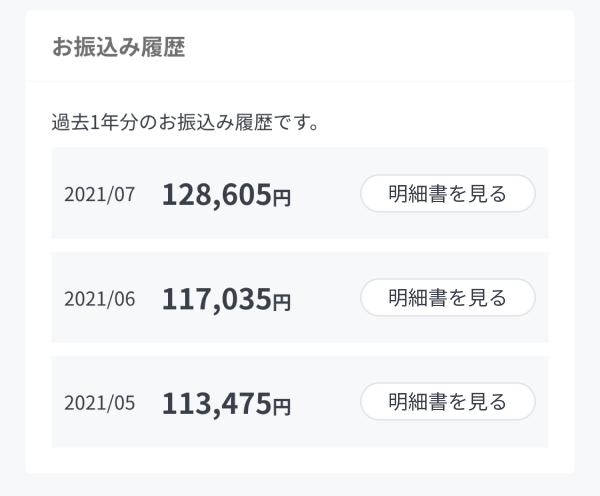 1290587_04s_SP.png