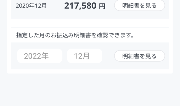 1290587_05s_SP.png