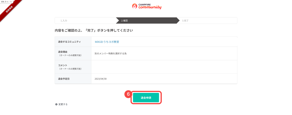docomo_PC04.png