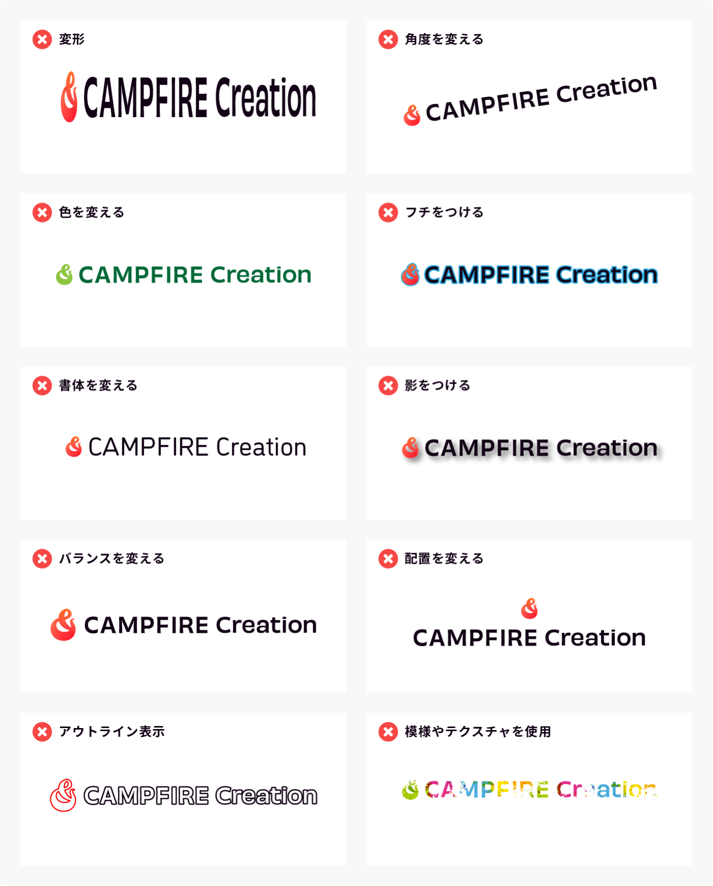 ___NG______Creation_1.png