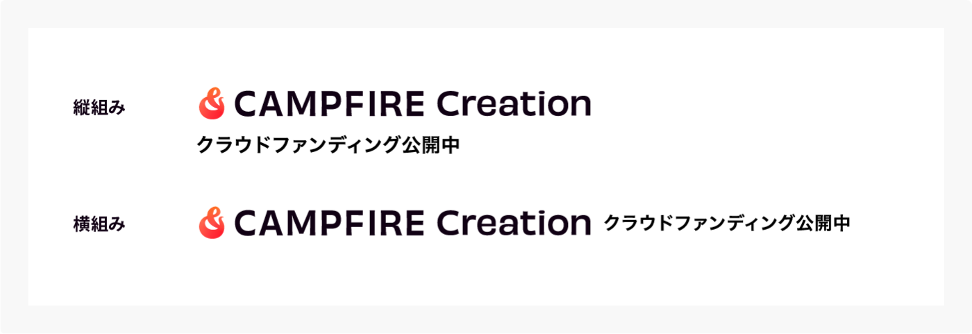 PR_____Creation_1.png