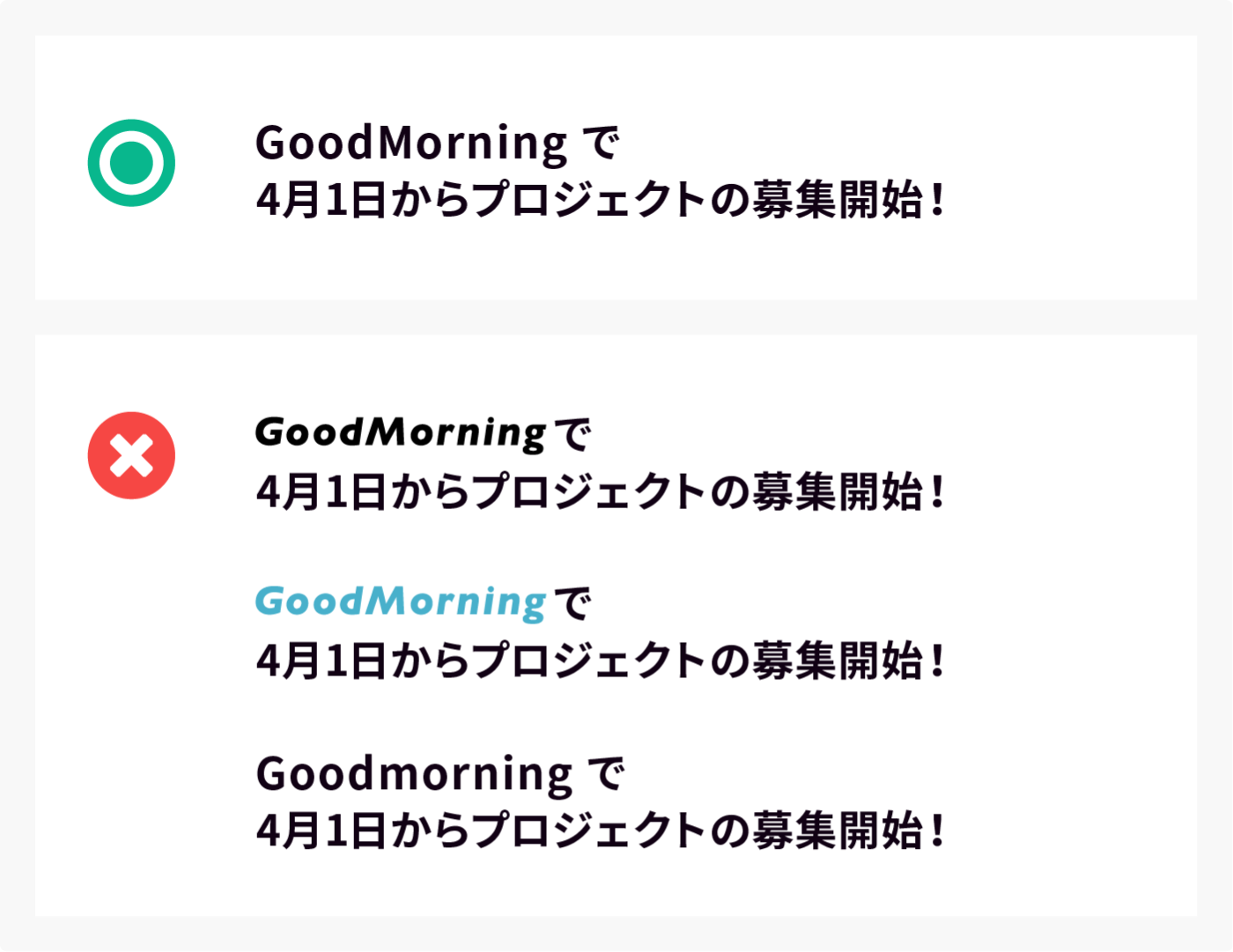 _______Goodmorning_1.png