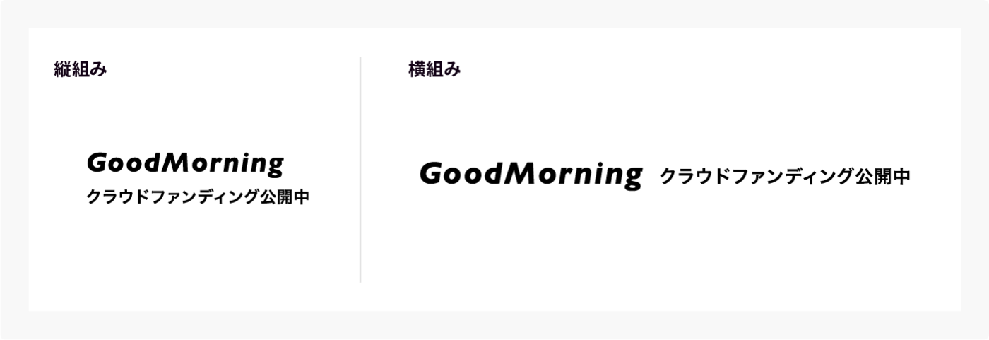 PR_____Goodmorning_1.png