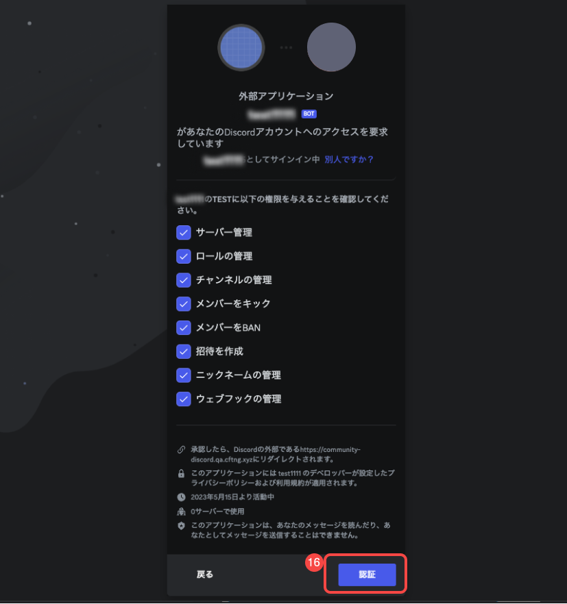 435376033.png