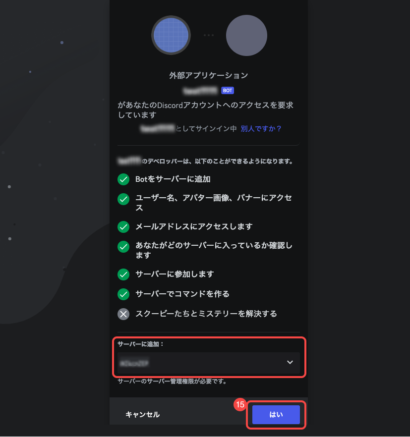 435376032.png