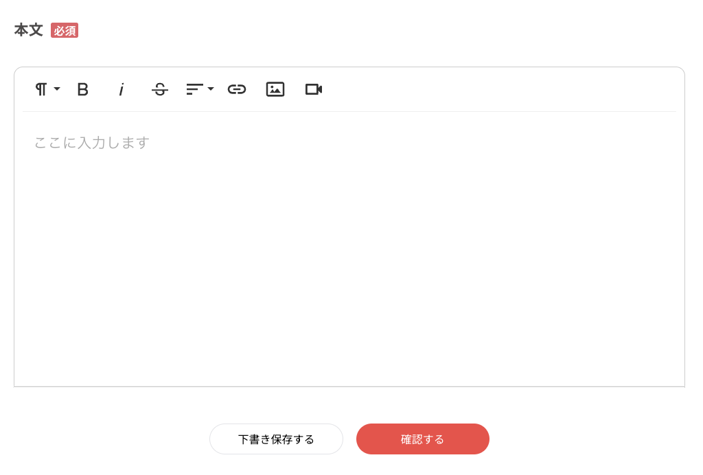 スクリーンショット 2024-05-24 12.17.03.png