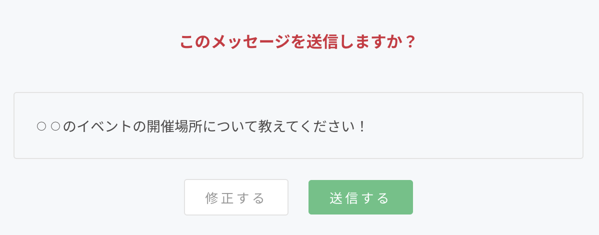 スクリーンショット 2024-07-17 9.52.30.png