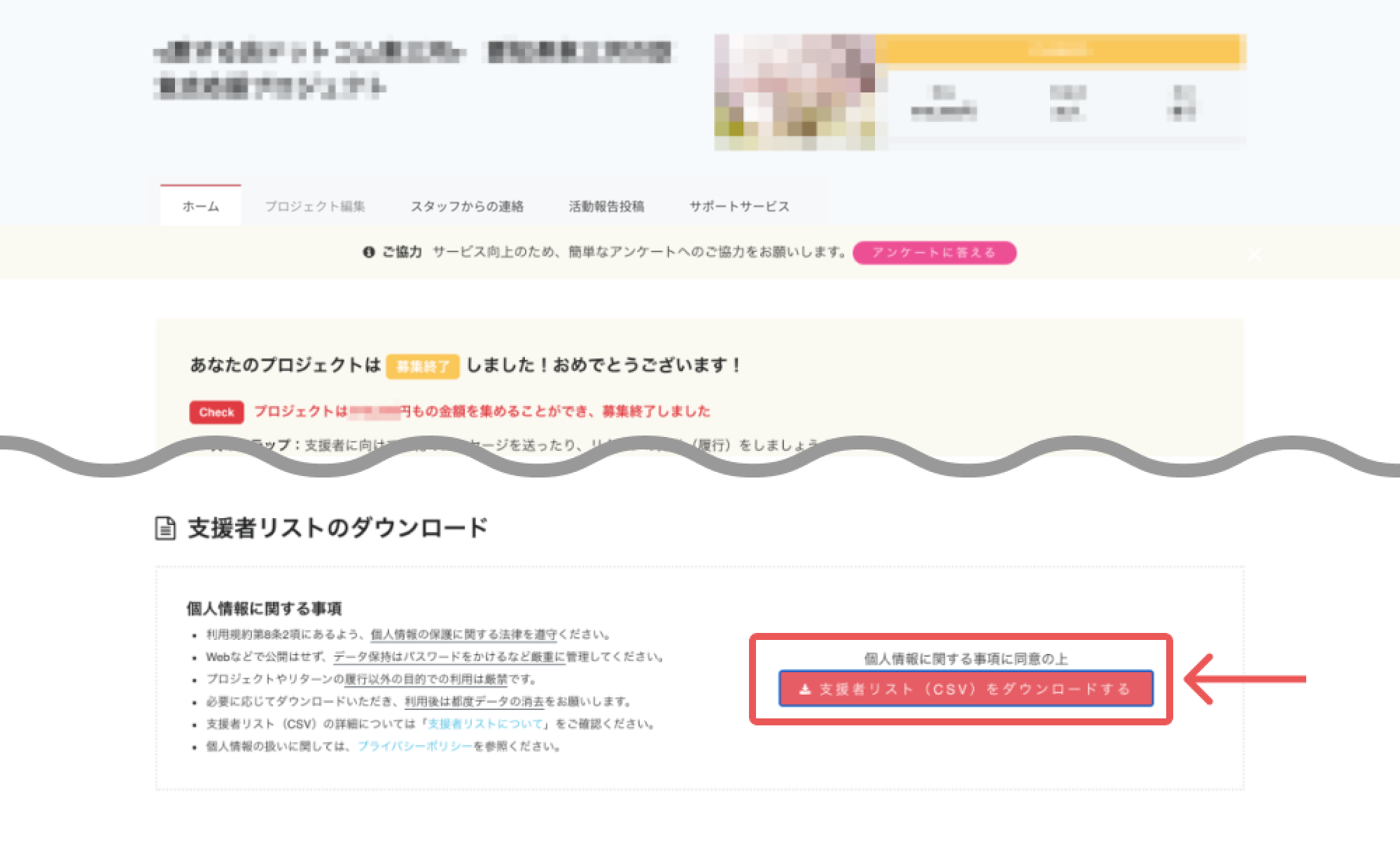 image (8).png
