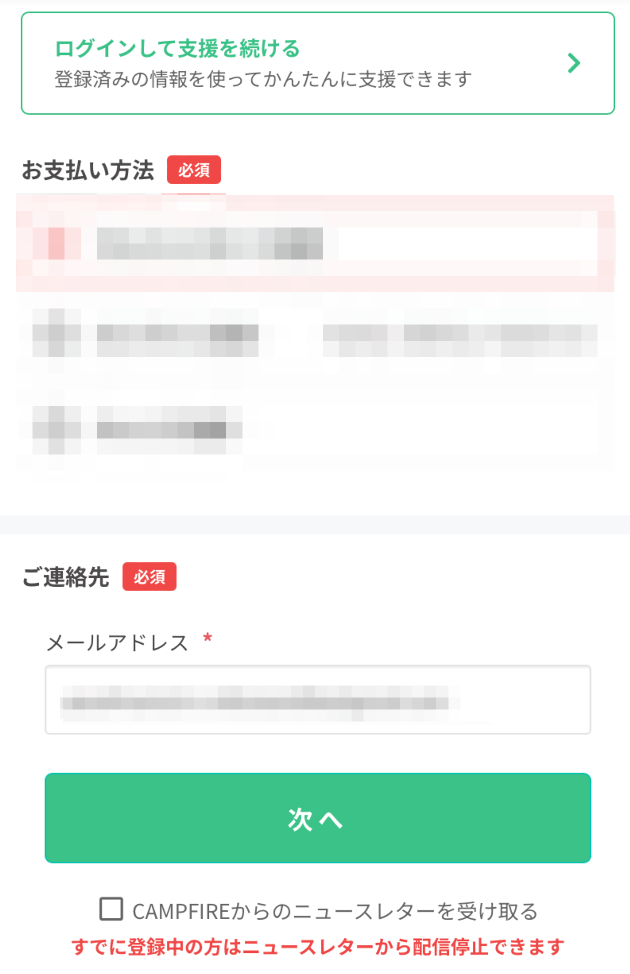 参照画像 (1).png