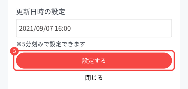 03_SP.png