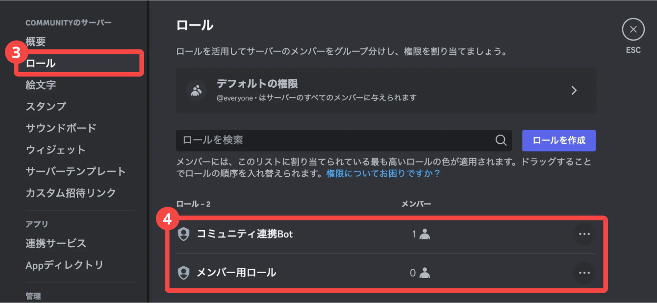 image (3).png