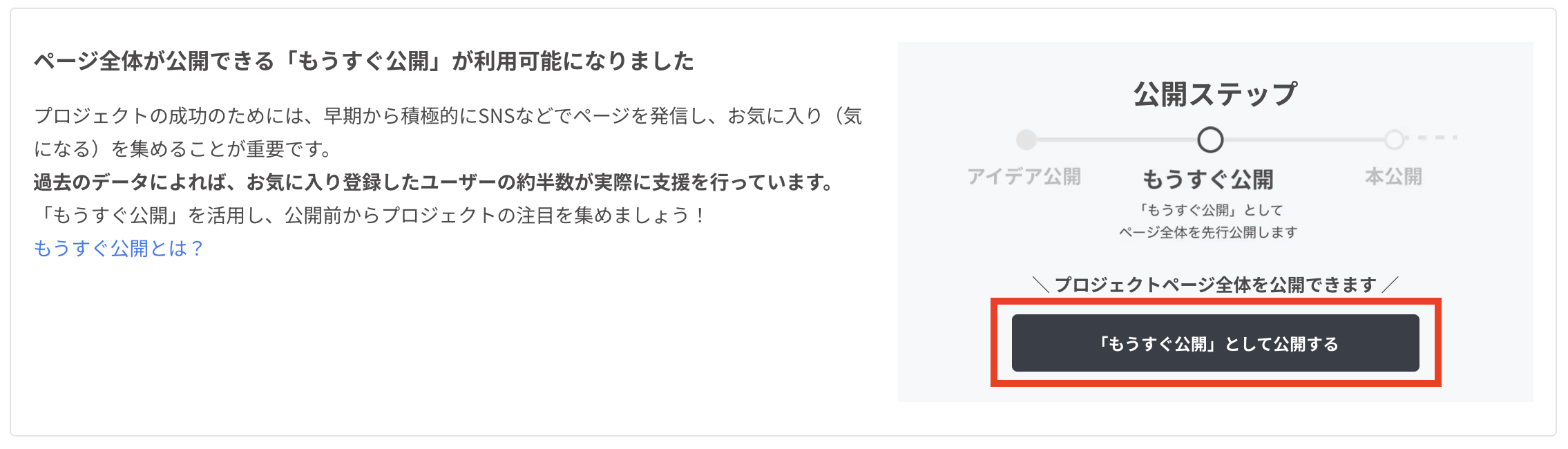 スクリーンショット 2025-06-27 8.30.41.png