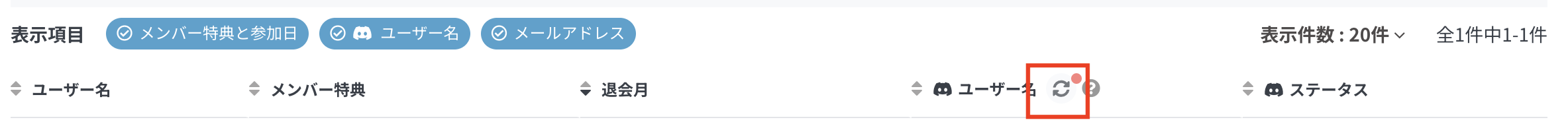 スクリーンショット 2025-11-17 12.25.10.png