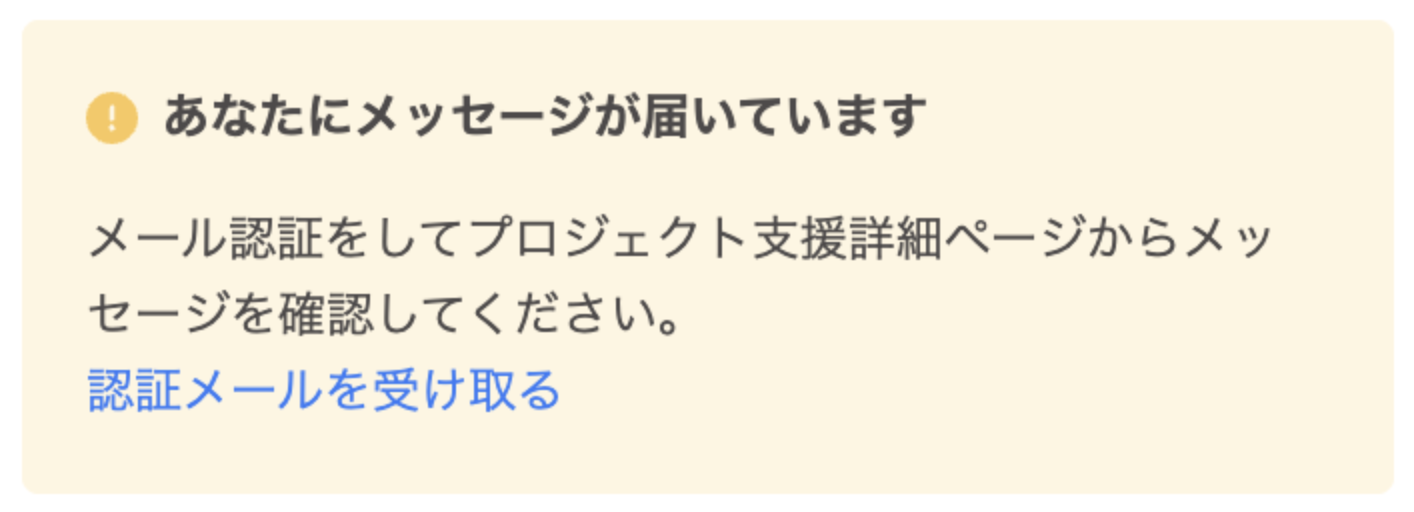 スクリーンショット 2026-02-02 15.02.23.png
