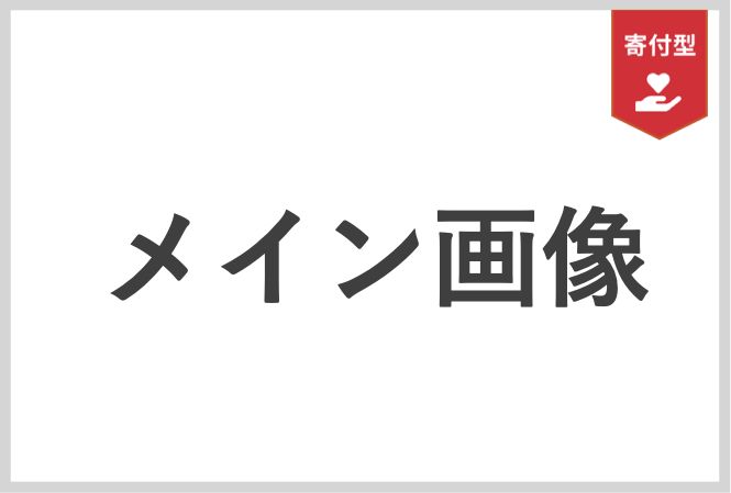 _________.png