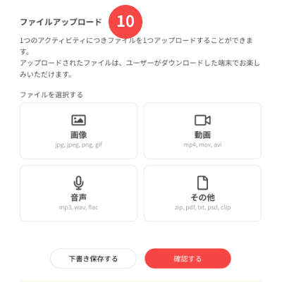 360035244152_03_sp.png