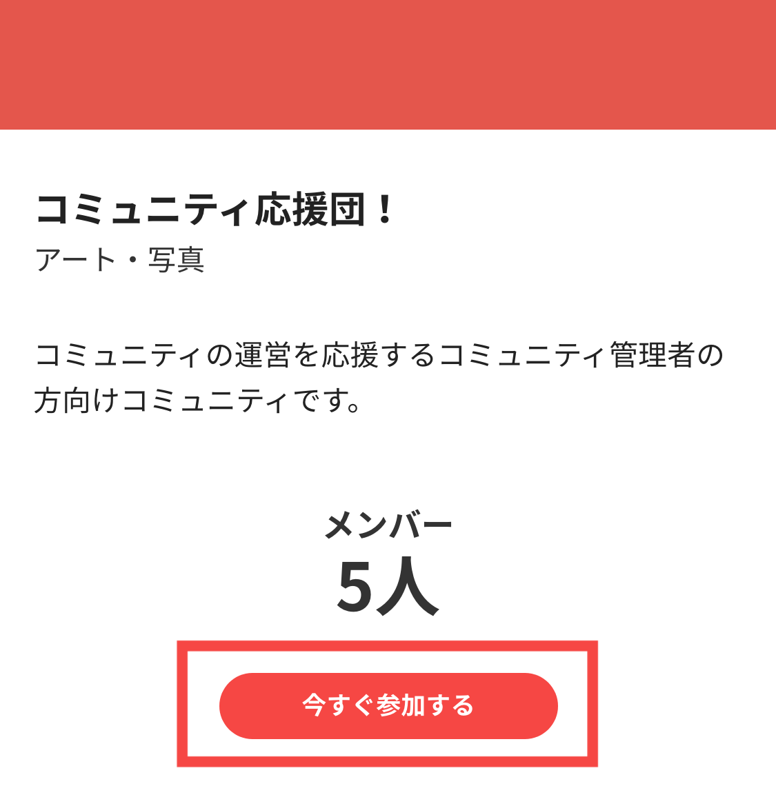 229489607_01.png