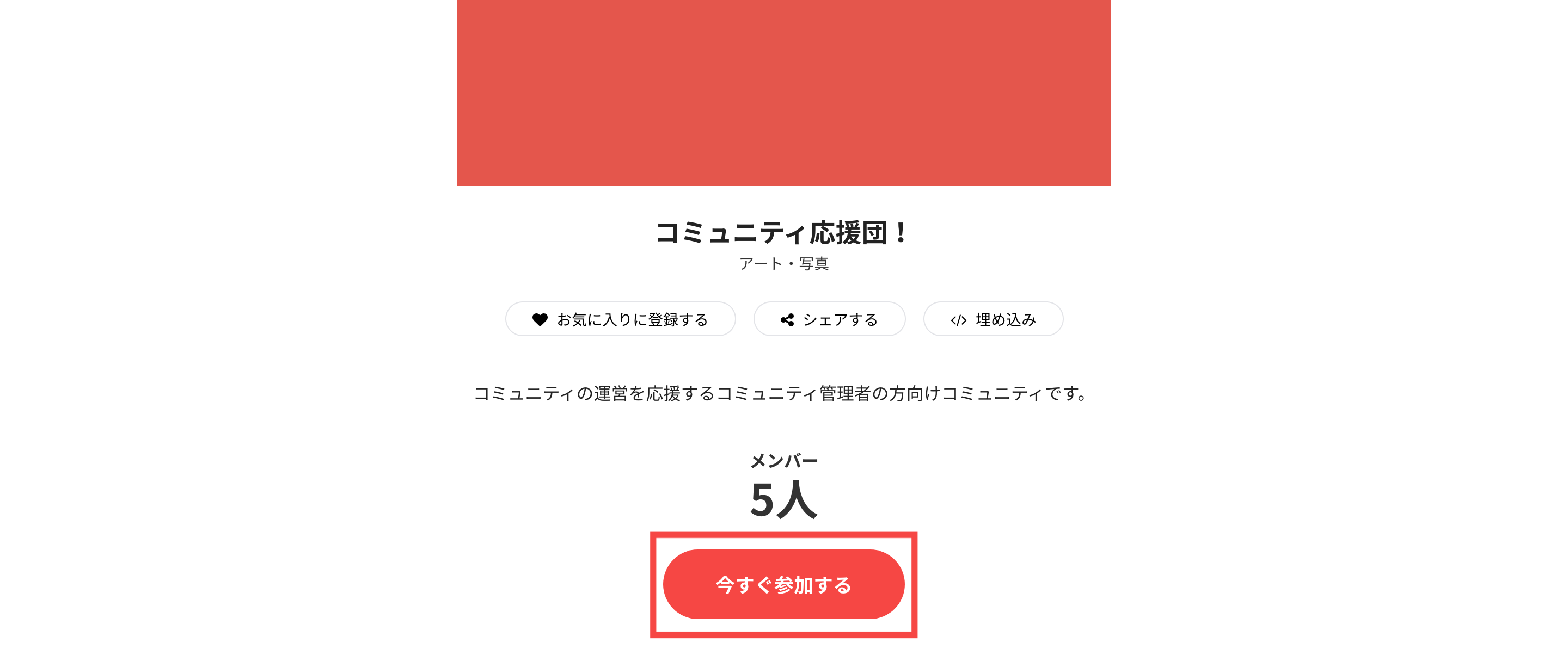 229489607_01_pc.png