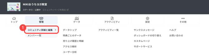 初月無料01