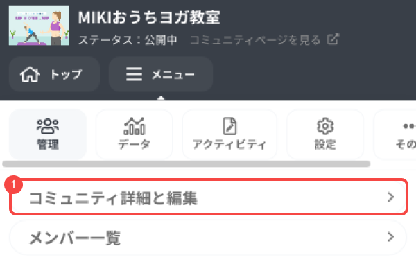 初月無料01SP