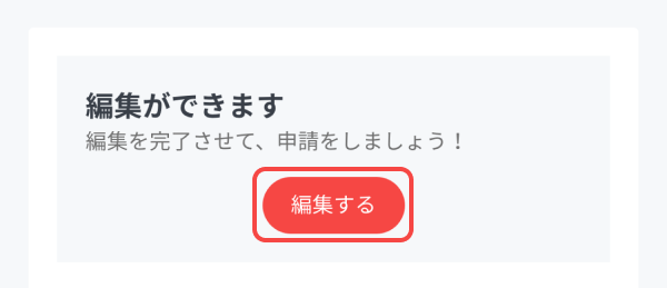 03_SP
