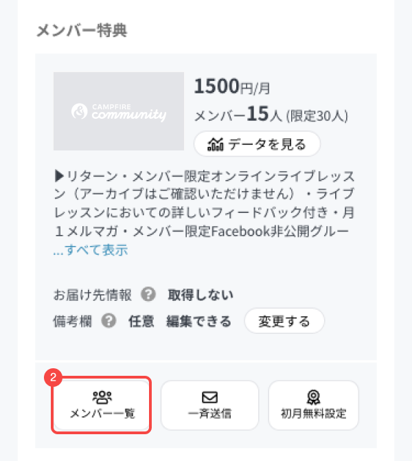 10-1